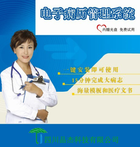 1-14062410530D19.jpg
